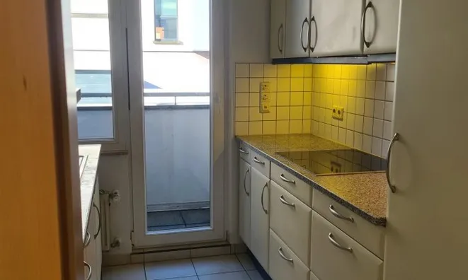 Недвижимость Apartment for sale in Luxembourg-Muhlenbach: 4