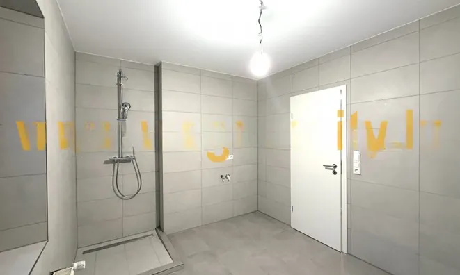 Недвижимость Apartment 2 bedrooms for sale in Luxembourg-Weimerskirch: 4