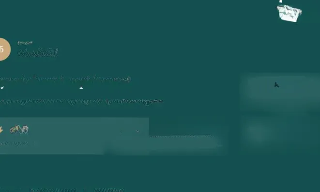 Недвижимость Apartment 14 rooms: 11