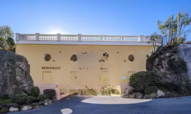 Недвижимость Villa Cannes Croix Gardes: 21