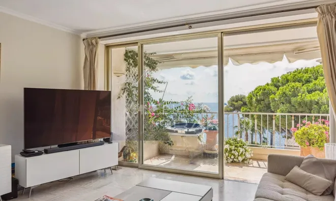 Недвижимость Villa Pointe Croisette: 4