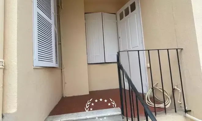 Недвижимость Villa Cannes Petit Juas: 13