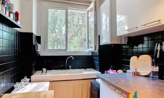 Недвижимость Villa Cannes Californie: 7