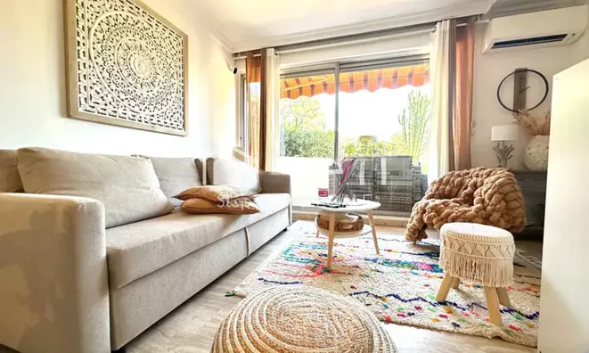 Недвижимость Villa Croix des Gardes: 1