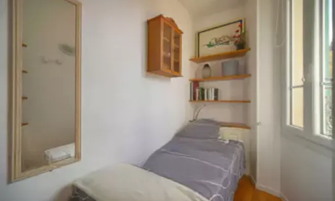 Недвижимость House Suquet: 14