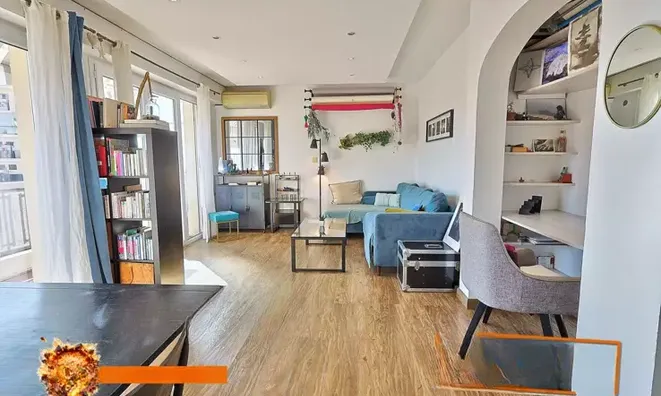 Недвижимость Villa République Cannes: 1