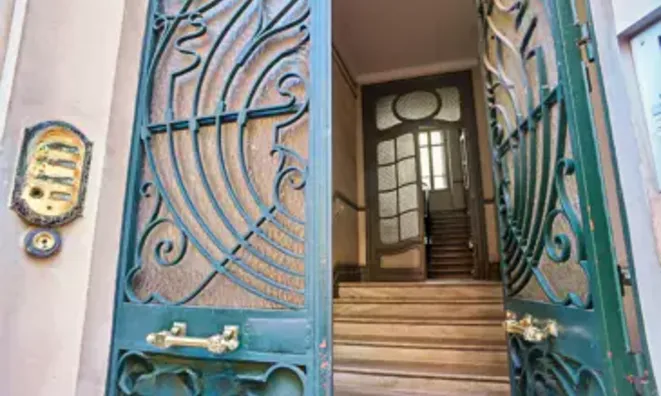 Недвижимость Estate Cannes Carnot: 9