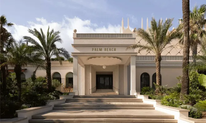 Недвижимость Maison Cannes Centre-ville: 7