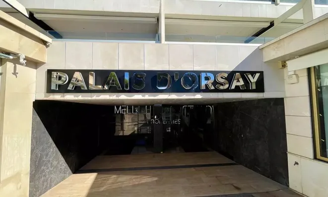 Недвижимость Villa Cannes Centreville: 6