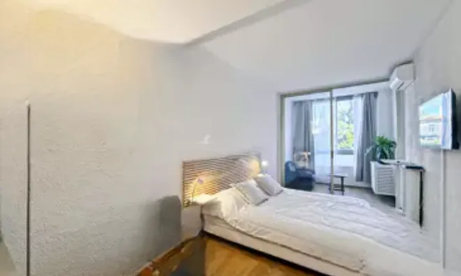 Недвижимость Villa Cannes Centre-ville: 2