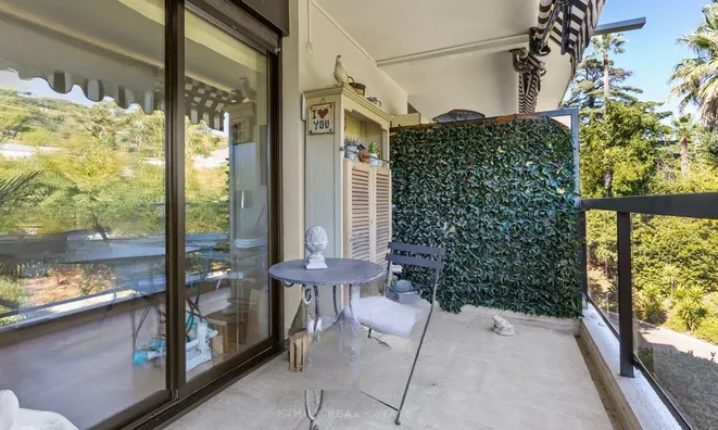 Недвижимость Property Cannes: 12