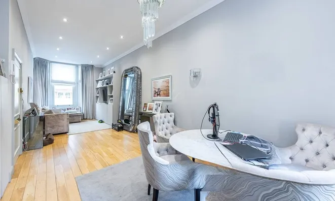 Недвижимость Cheyne Gardens, Chelsea: 12