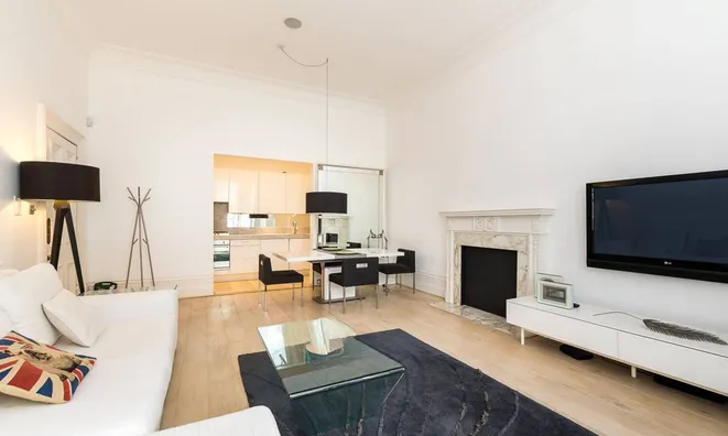 Недвижимость Redcliffe Gardens, Chelsea: 1