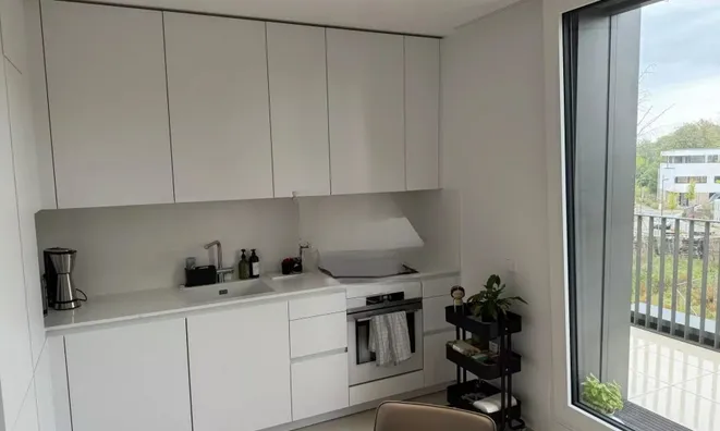 Недвижимость Apartment 1 bedroom for sale in Moutfort: 4