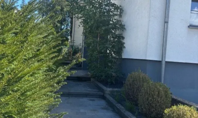 Недвижимость Apartment 2 bedrooms for sale in Howald: 2
