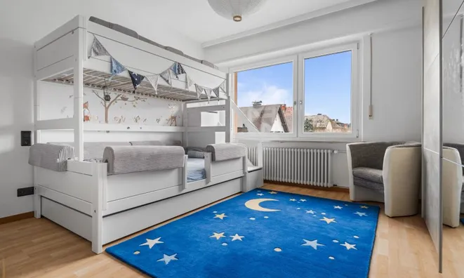 Недвижимость Apartment 3 bedrooms for sale in Howald: 4