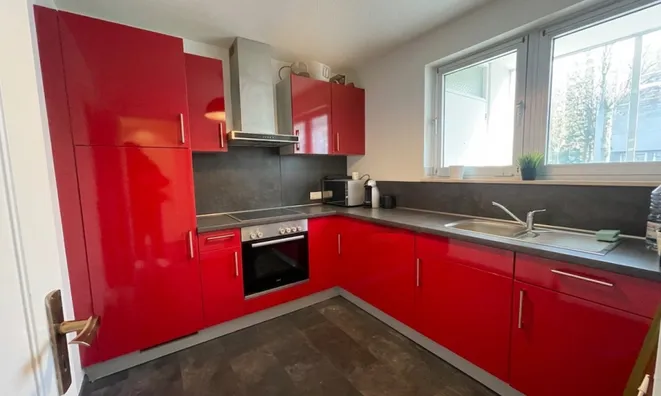 Недвижимость Apartment 3 bedrooms for sale in Howald: 3