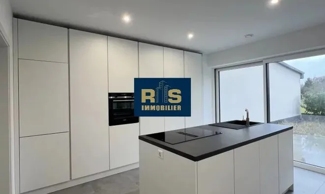 Недвижимость Apartment 2 bedrooms for sale in Niederanven: 1