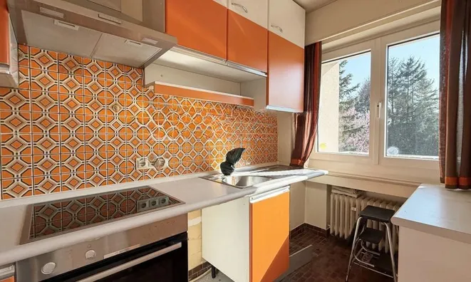 Недвижимость Apartment 1 bedroom for sale in Senningerberg: 6