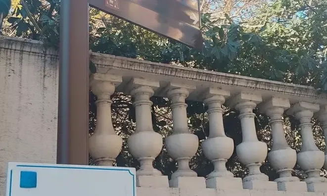 Недвижимость Villa Cannes Suquet: 1