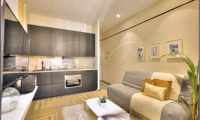 Недвижимость Villa Cannes République: 1