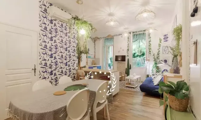 Недвижимость Villa Cannes Carnot: 1