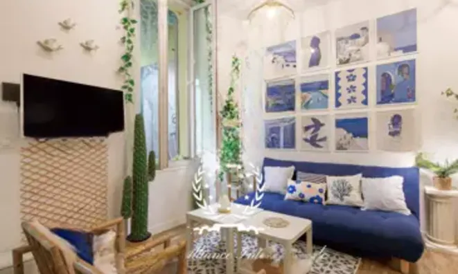 Недвижимость Villa Cannes Carnot: 3