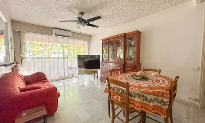 Недвижимость Residences Cannes Carnot: 4