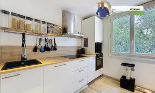 Недвижимость Villa Croix des Gardes: 5