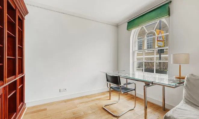 Недвижимость Bourne Street: 17