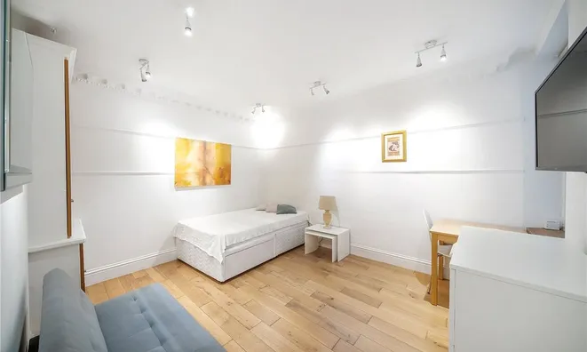 Недвижимость Holland Park Gardens: 7