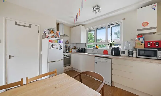 Недвижимость Heather Close: 4