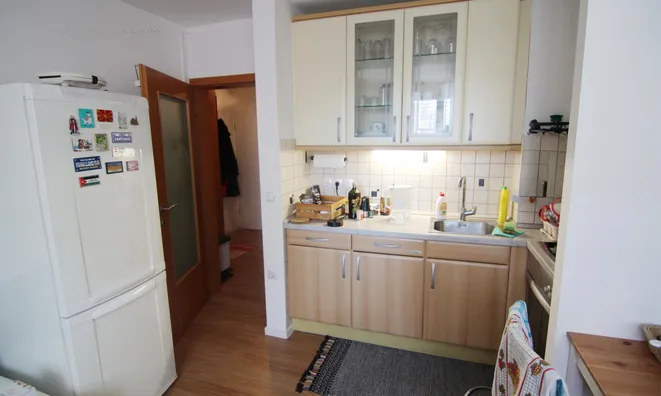 Недвижимость Квартира в центре Любляны: 1