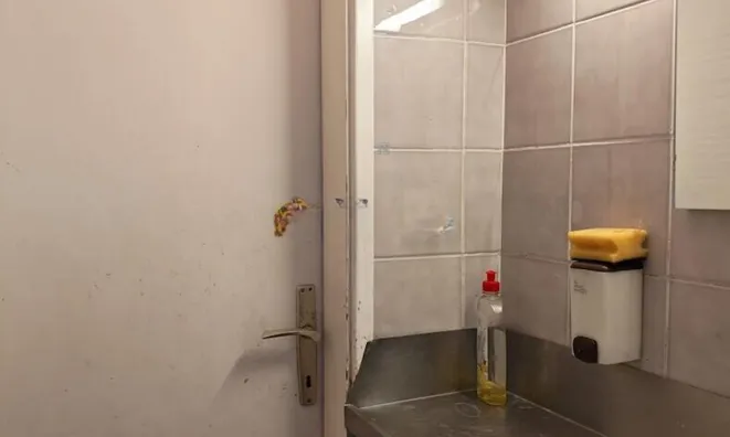 Недвижимость Коммерческое помещение Фужины: 6