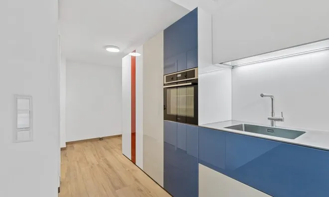 Недвижимость Apartment 2 bedrooms for sale in Luxembourg-Cessange: 4
