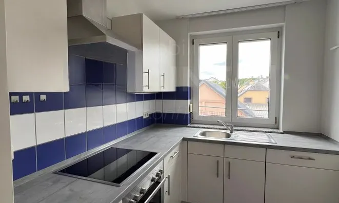 Недвижимость Apartment 2 bedrooms for sale in Colmar-Berg: 4