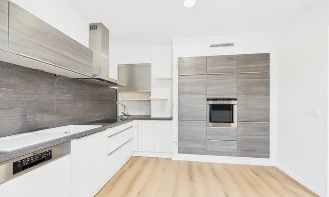 Недвижимость Apartment 2 bedrooms for sale in Bertrange: 1