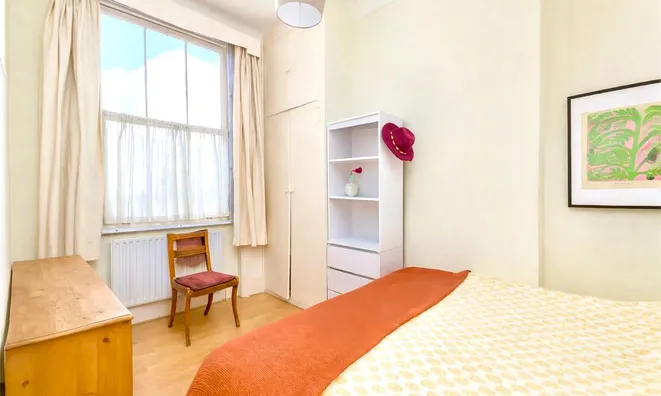 Недвижимость Ovington Gardens: 2