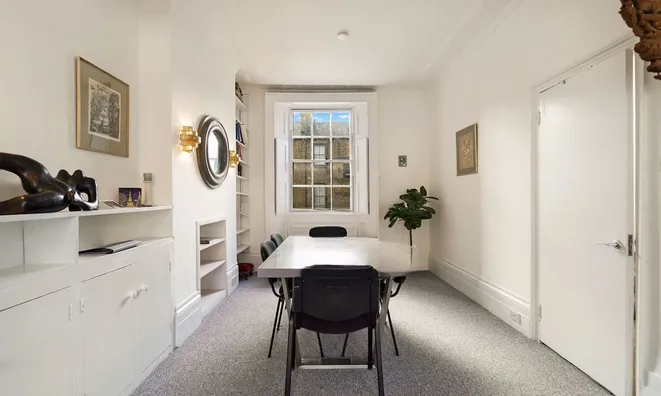 Недвижимость Sydney Street: 16