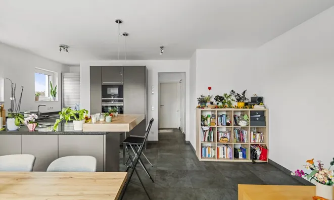 Недвижимость Apartment 2 bedrooms for sale in Bertrange: 1