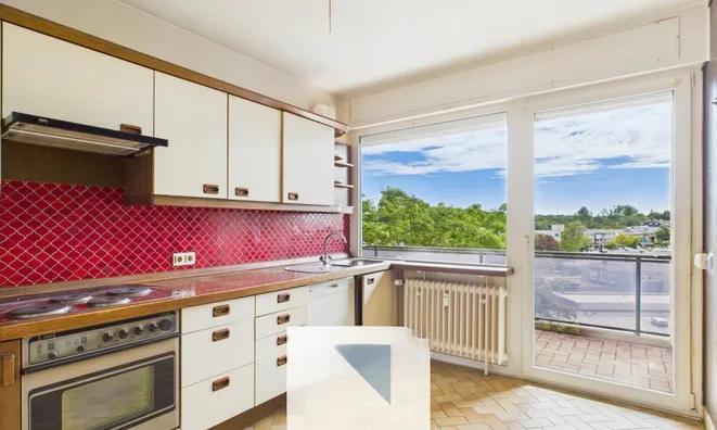 Недвижимость Apartment 2 bedrooms for sale in Bertrange: 3