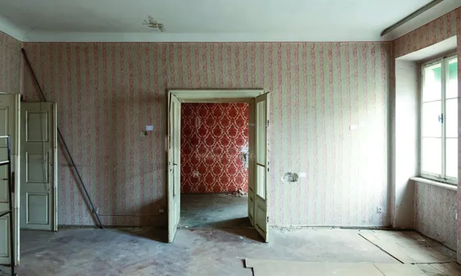 Недвижимость Квартира 2,5 комнаты Центр: 7