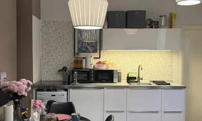 Недвижимость Квартира в Центре Любляны: 3