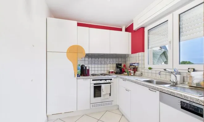 Недвижимость Apartment 2 bedrooms for sale in Ehlerange: 4