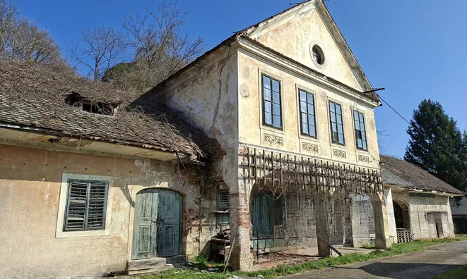 Недвижимость Поместье Кметияново Нижняя Либна: 4