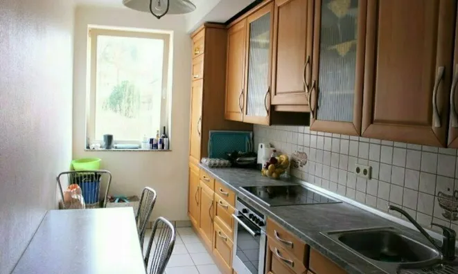 Недвижимость Apartment 2 bedrooms for sale in Luxembourg-Eich: 3