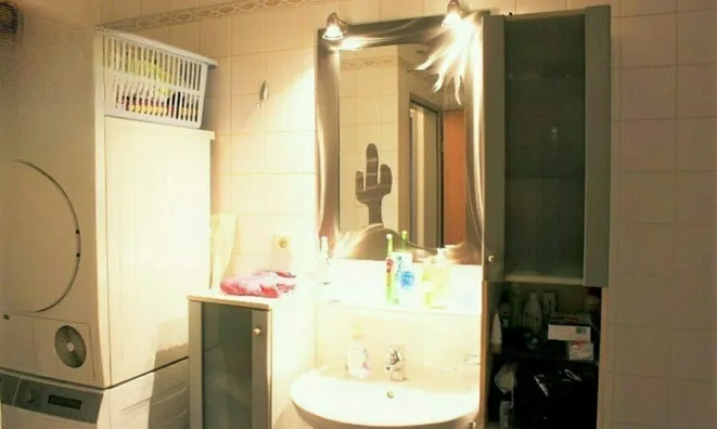 Недвижимость Apartment 2 bedrooms for sale in Luxembourg-Eich: 4