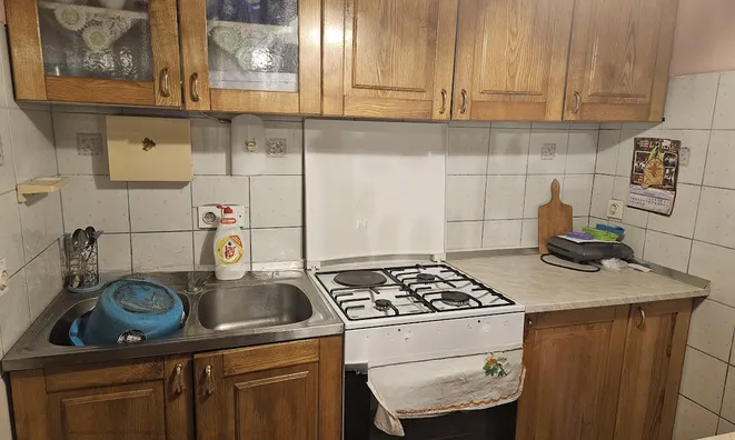 Недвижимость Дрстеля Дом: 5