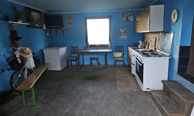 Недвижимость Дрстеля Дом: 13