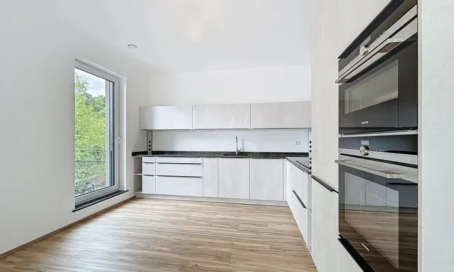 Недвижимость Apartment 2 bedrooms for sale in Bertrange: 3